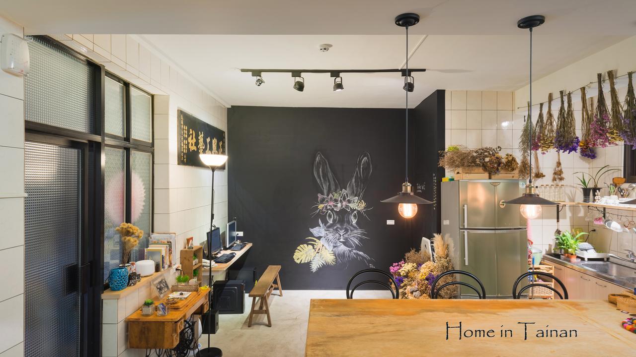 Home In Тайнан Екстериор снимка